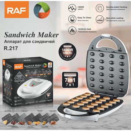 صانعة الساندويتشات RAF 7*1 1400 واط R.217