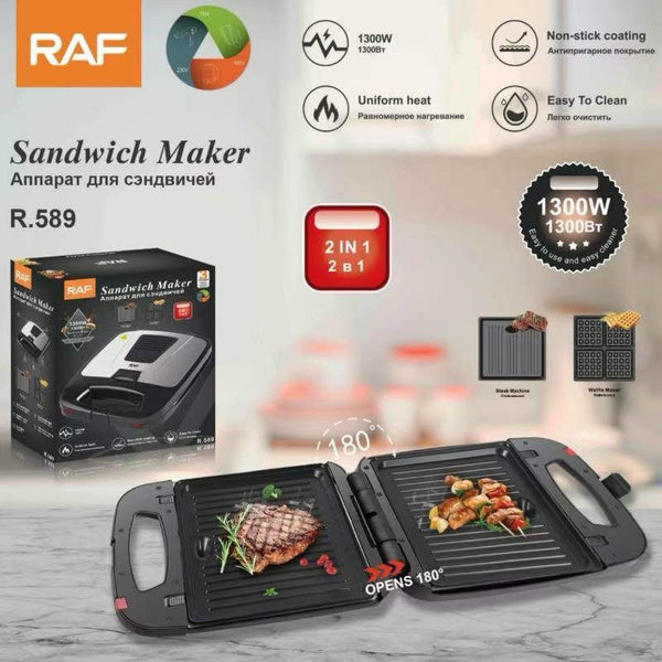 صانعة الساندويتشات RAF 2×1، سوداء، 1300 واط، موديل R.589