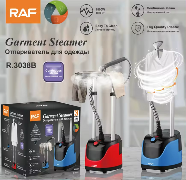 مكواة بخارية عمودية من RAF، لون أزرق، 1800 واط، موديل R.3038B