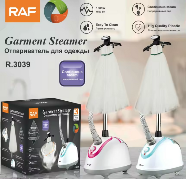 مكواة بخارية عمودية من RAF، بيضاء، 1800 واط، موديل R.3039